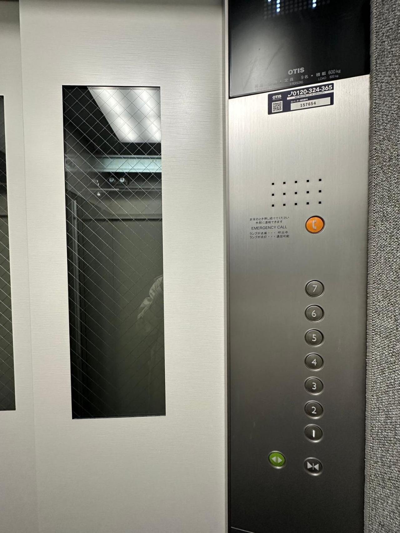 Zaito Kikukawa Srs Apartment 新築マンション Tokio Exterior foto