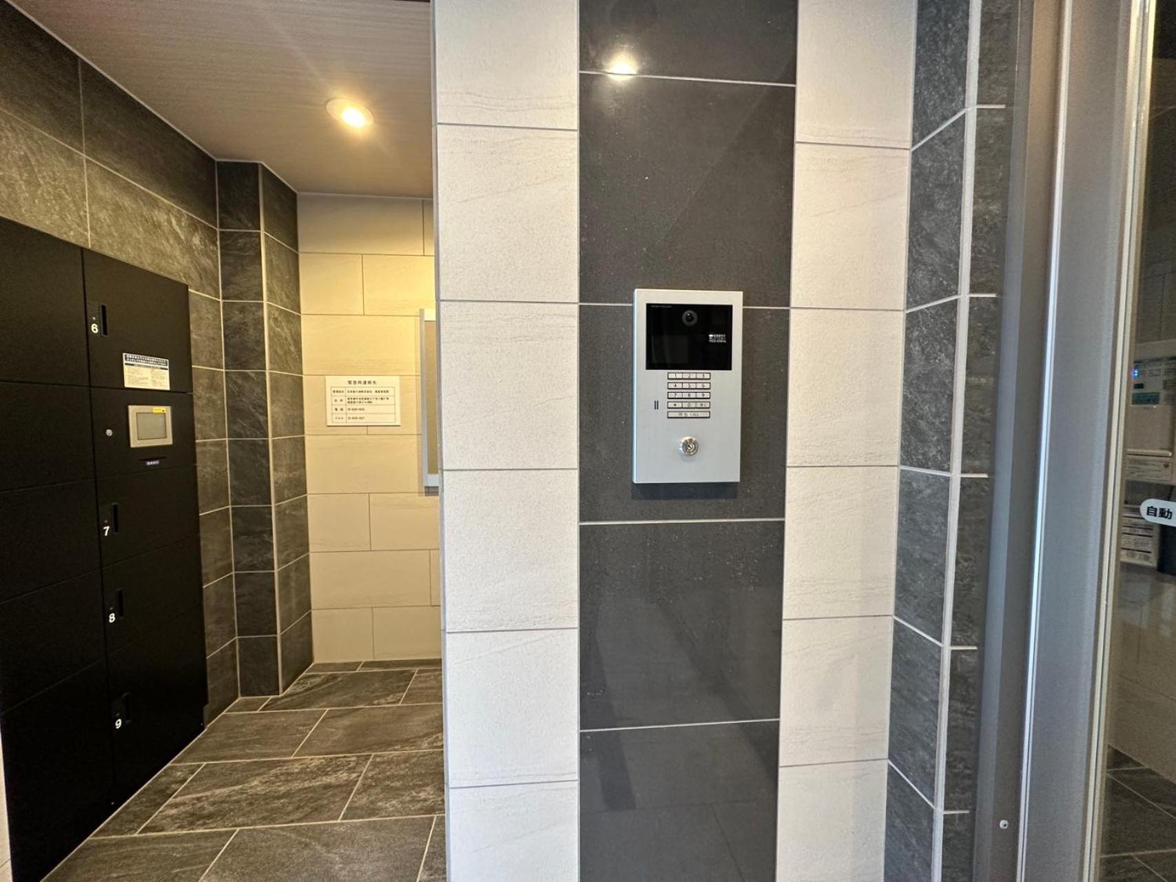 Zaito Kikukawa Srs Apartment 新築マンション Tokio Exterior foto