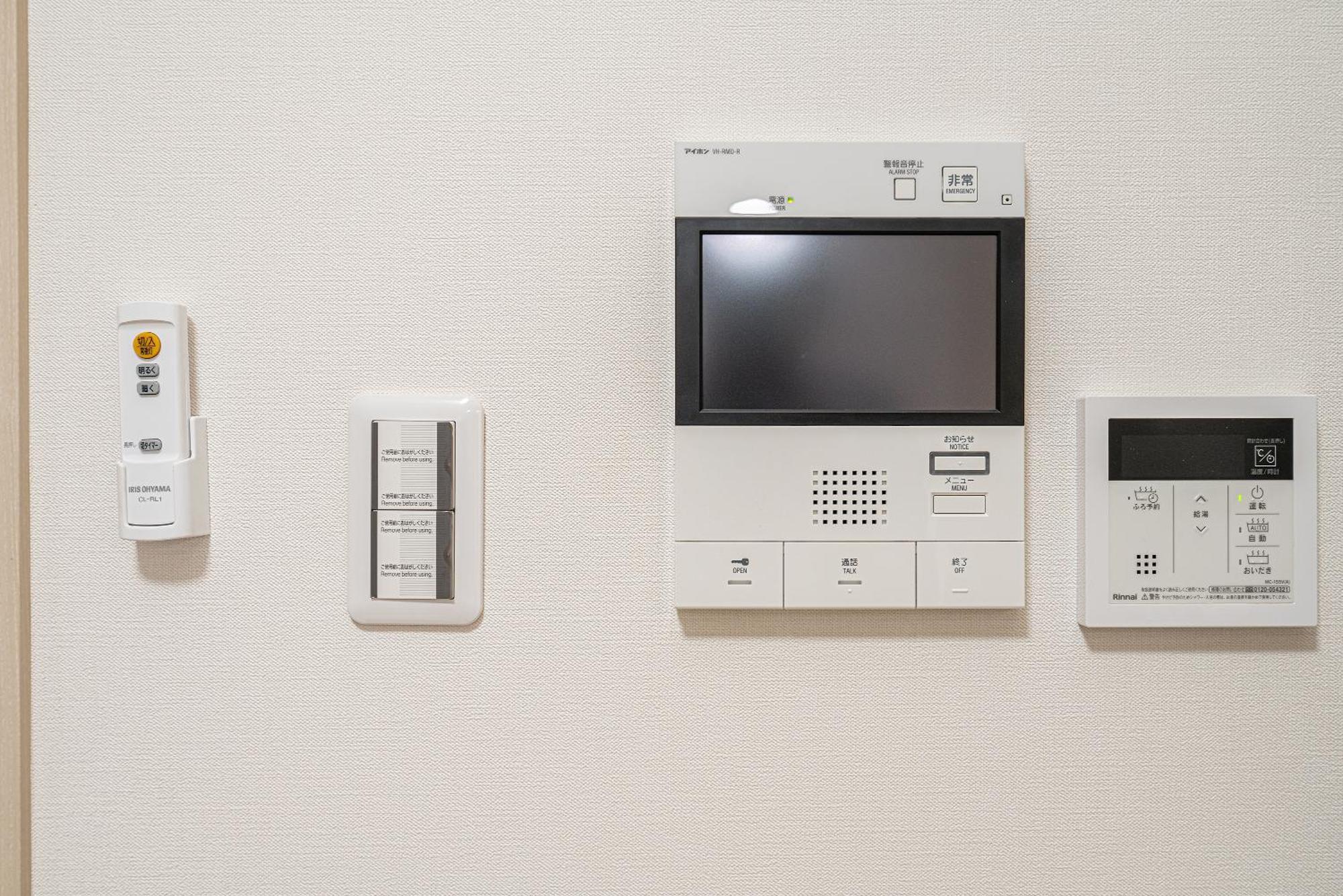 Zaito Kikukawa Srs Apartment 新築マンション Tokio Exterior foto