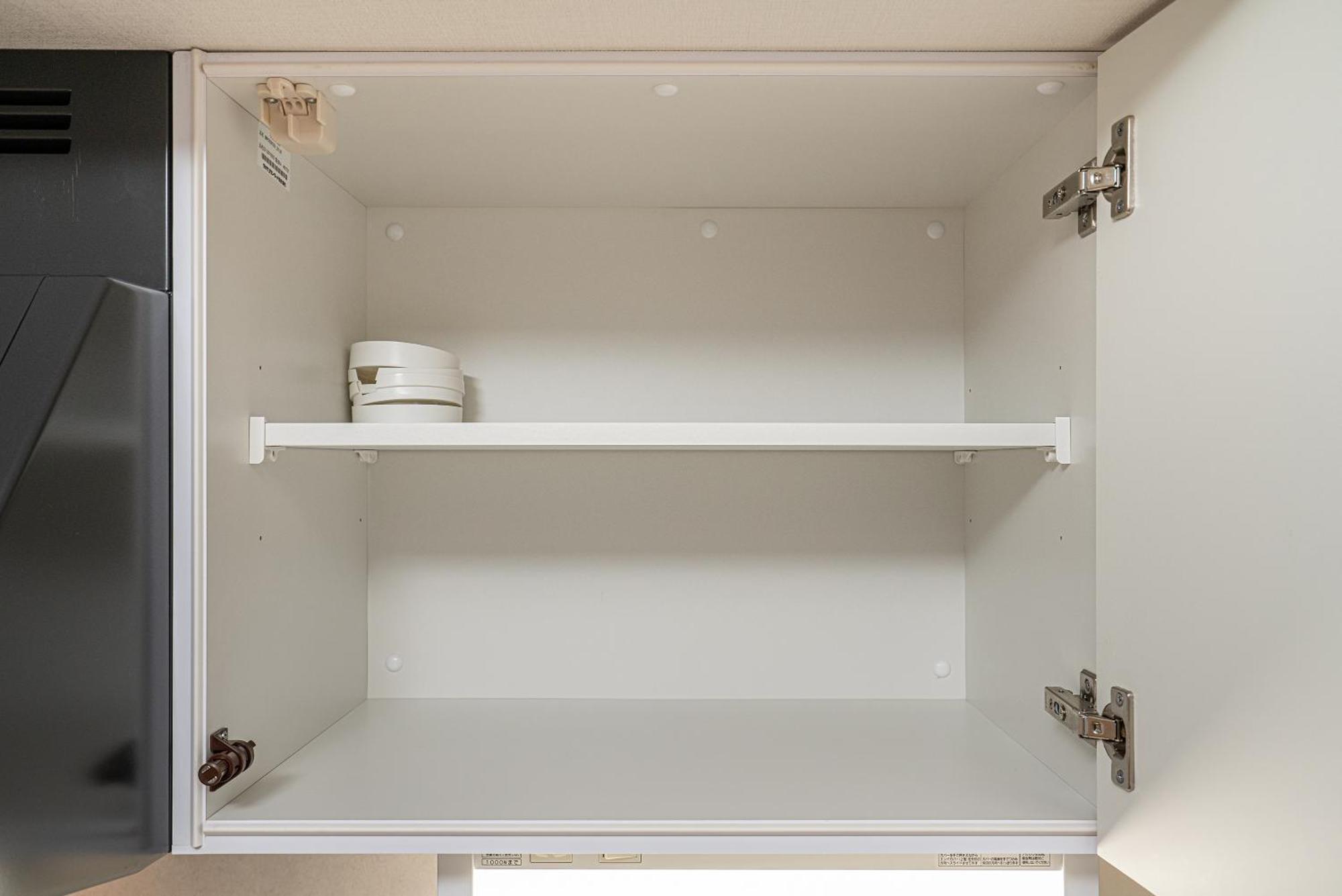 Zaito Kikukawa Srs Apartment 新築マンション Tokio Exterior foto