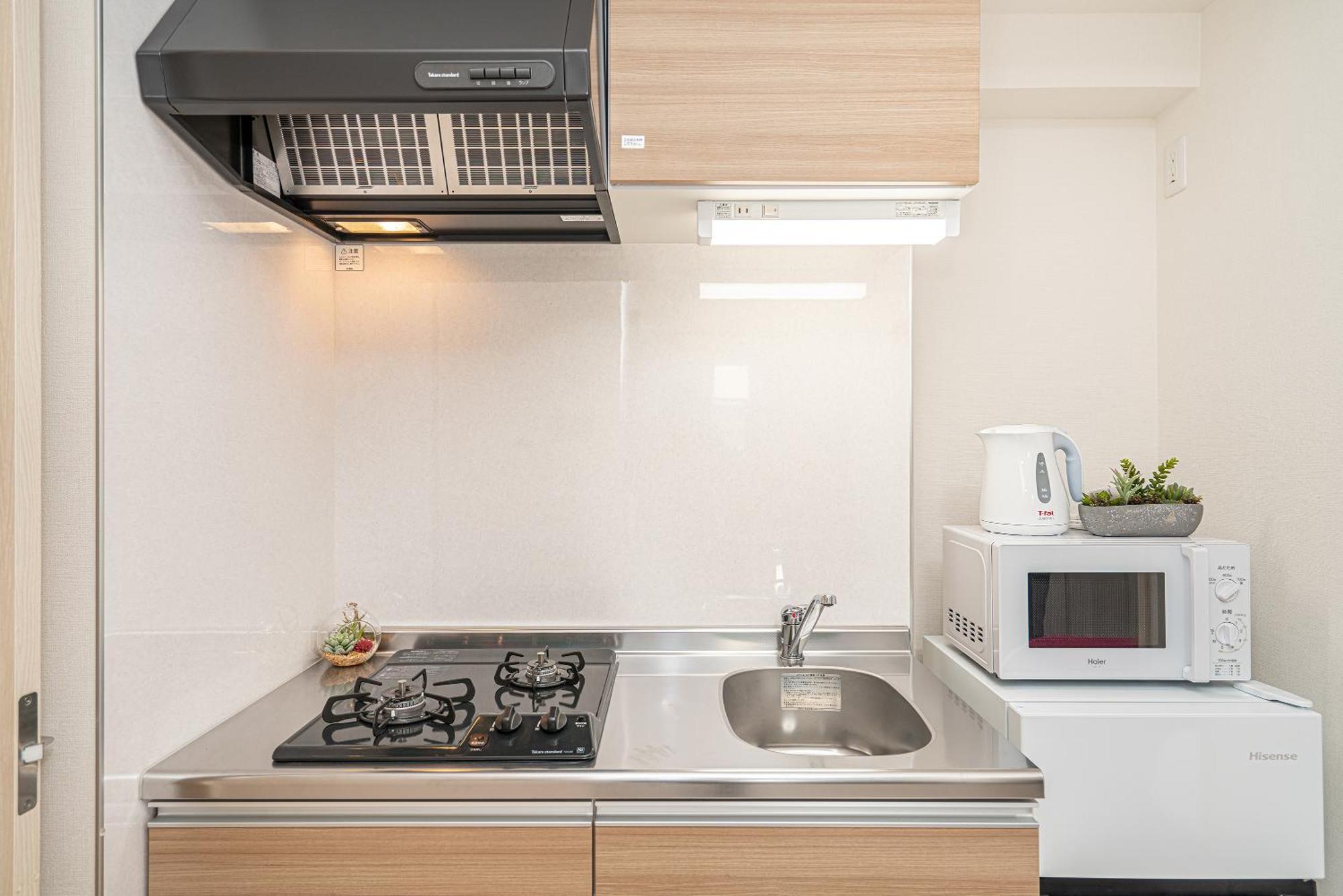 Zaito Kikukawa Srs Apartment 新築マンション Tokio Exterior foto